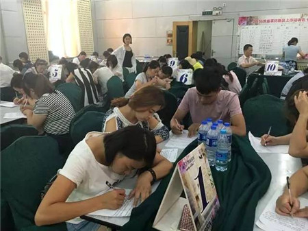 PʢҼۄԭ(chung  )ԥx