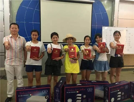 PʢҼۄԭ(chung  )ԥx