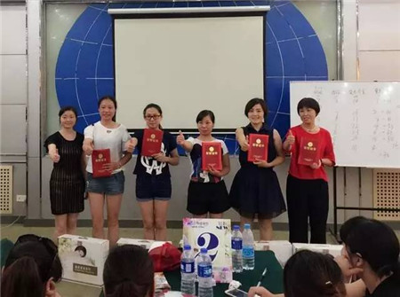 PʢҼۄԭ(chung  )ԥx