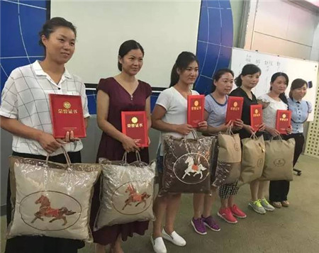 PʢҼۄԭ(chung  )ԥx