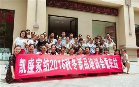 PʢҼ񹲾ͬ(chung  )＾x