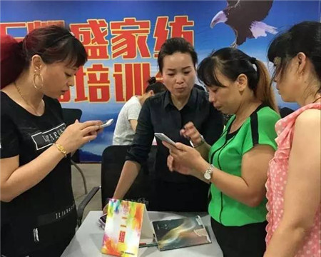 PʢҼ񹲾ͬ(chung  )＾x