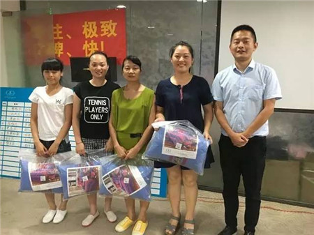 PʢҼ񹲾ͬ(chung  )＾x