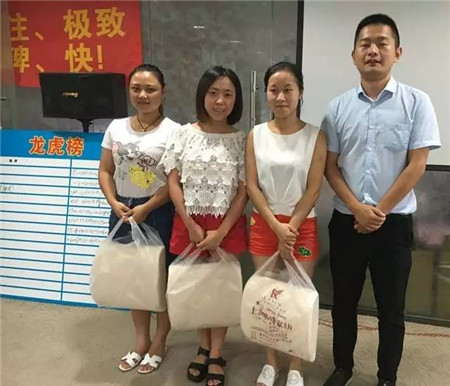 PʢҼ񹲾ͬ(chung  )＾x