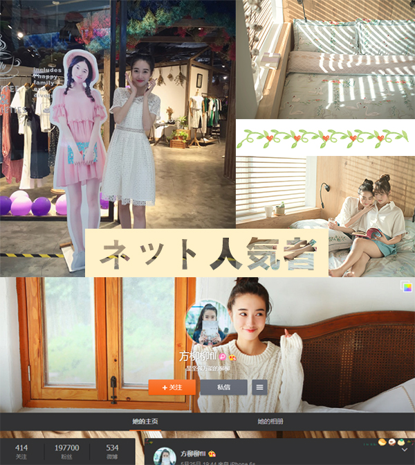 W(wng)t+ҼmܽҼ@οп^