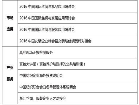 z(hu )](mi)д(dng)@(dng)