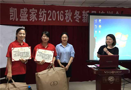 ؾӢRϵ＾l(f)չ