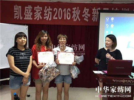 ؾӢRϵ＾l(f)չ