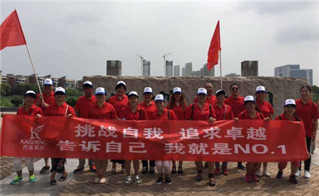 ؾӢRϵ＾l(f)չ