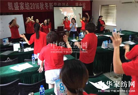 ؾӢRϵ＾l(f)չ