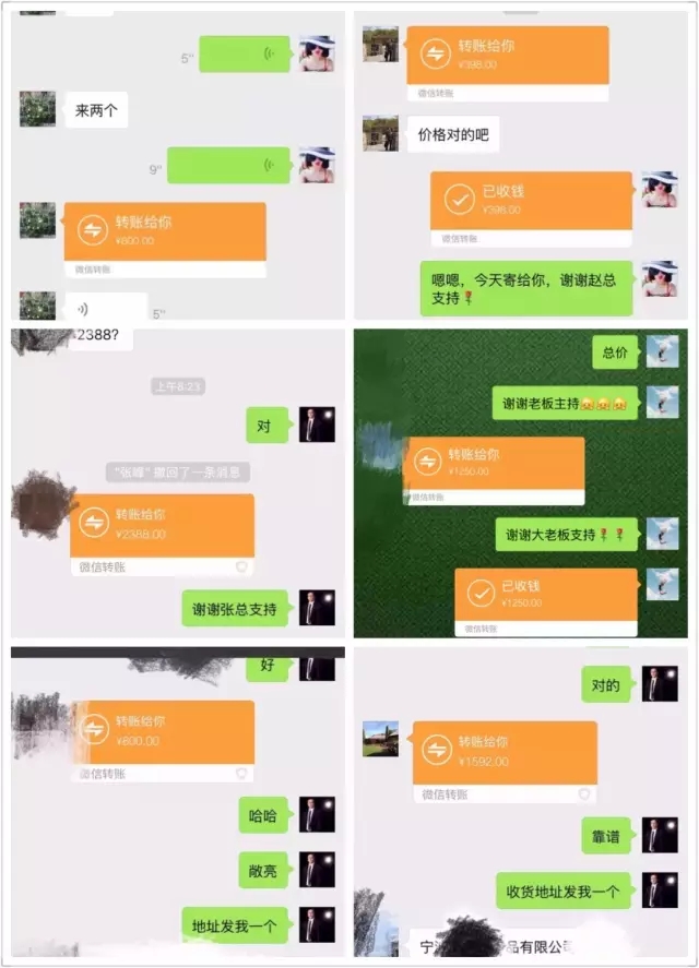 Ҽ벻ゃ߀@ӵI(mi)?!