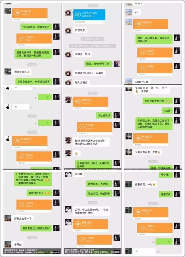 Ҽ벻ゃ߀@ӵI(mi)?!