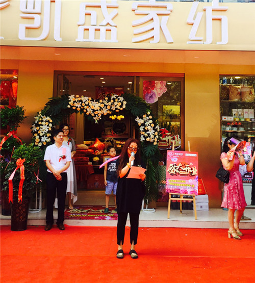 PʢҼ(yng)Ҿ^ʢ_(ki)I(y)ʼȫ