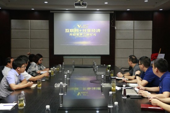 2016ͨI(y)ںτ(chung  )ʾ̌(zhun)ҽM_mϾOTOƽ_