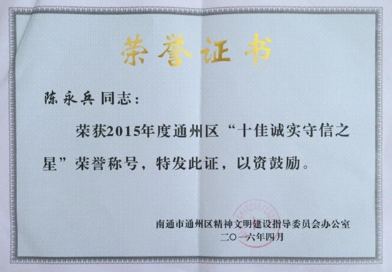 _mҼL(chng)@ʮ\(sh)֮ǡ