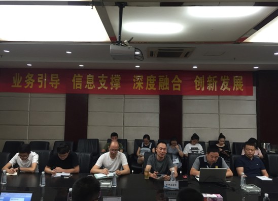 _mҼɻںϹwϵ؞˹(dng)