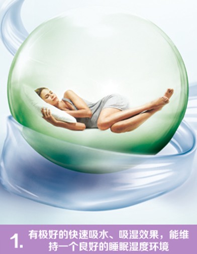 _mCҼˮŮ֝߀Ҫ˯Ta