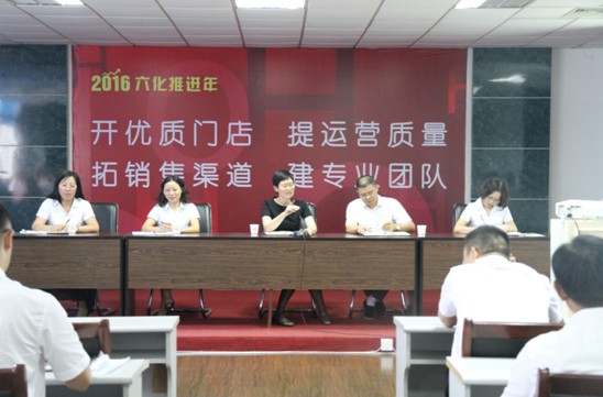 L(chng)˾ļȄ(dng)T(hu )^100Ч