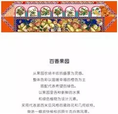 l(shu)(hu )ǵһЇĐ(i)R(li)Ay@Ұ