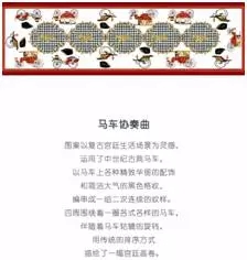 l(shu)(hu )ǵһЇĐ(i)R(li)Ay@Ұ