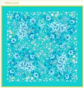 l(shu)(hu )ǵһЇĐ(i)R(li)Ay@Ұ