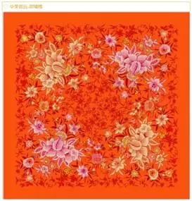 l(shu)(hu )ǵһЇĐ(i)R(li)Ay@Ұ