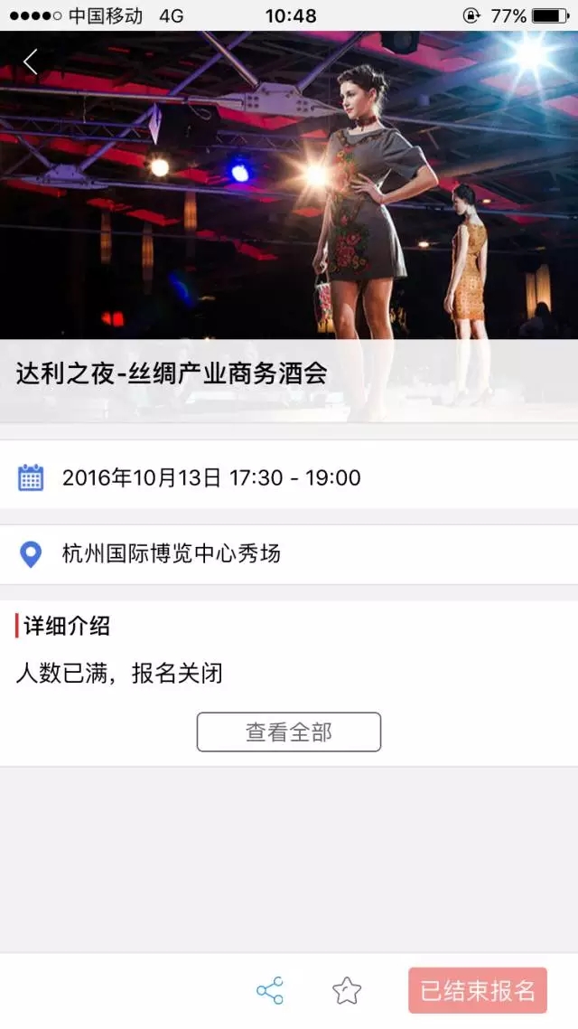 z(hu )ͬڻ(dng)˚ֻ(dng)ǰֹ