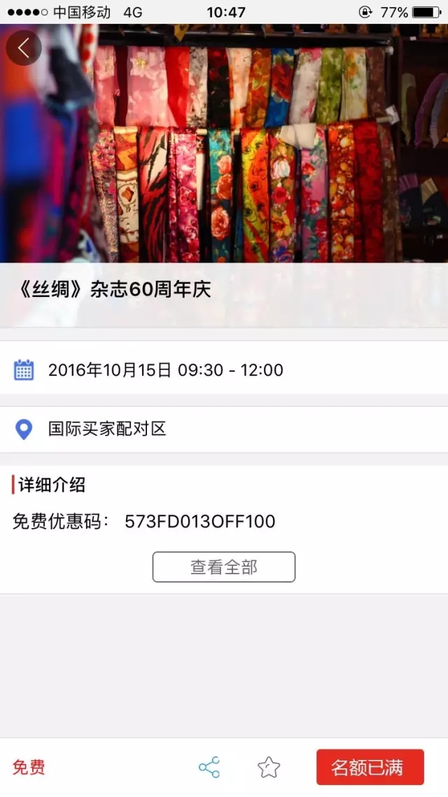 z(hu )ͬڻ(dng)˚ֻ(dng)ǰֹ