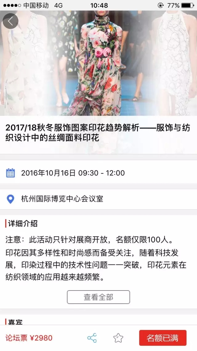 z(hu )ͬڻ(dng)˚ֻ(dng)ǰֹ