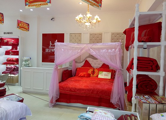 ϺzDҼӌ(zhun)u(mi)ʢ_(ki)I(y)