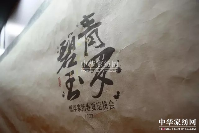 Ҽ_2017Ķ؛(hu )AM(mn)Ļ