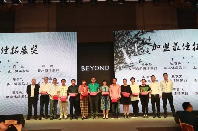 Ҽ_2017Ķ؛(hu )AM(mn)Ļ