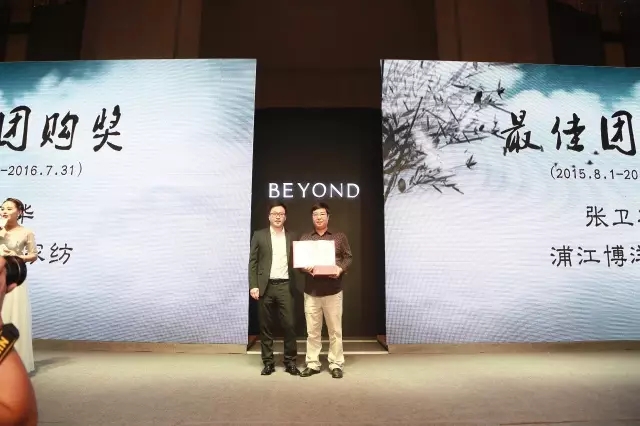 Ҽ_2017Ķ؛(hu )AM(mn)Ļ