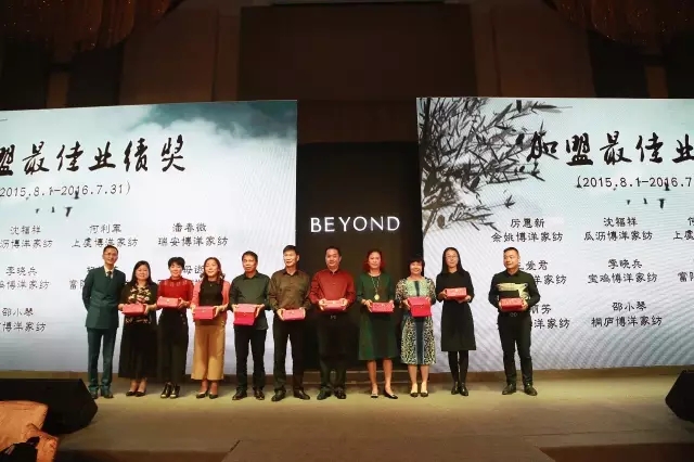 Ҽ_2017Ķ؛(hu )AM(mn)Ļ