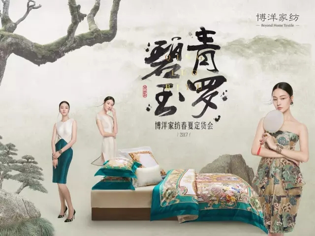 Ҽ_2017Ķ؛(hu )AM(mn)Ļ