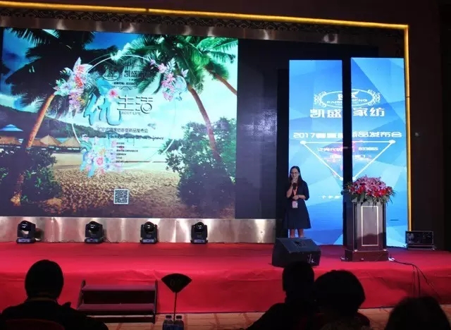 PʢҼ2017Ʒl(f)(hu )I(lng)Ҽ(yu)