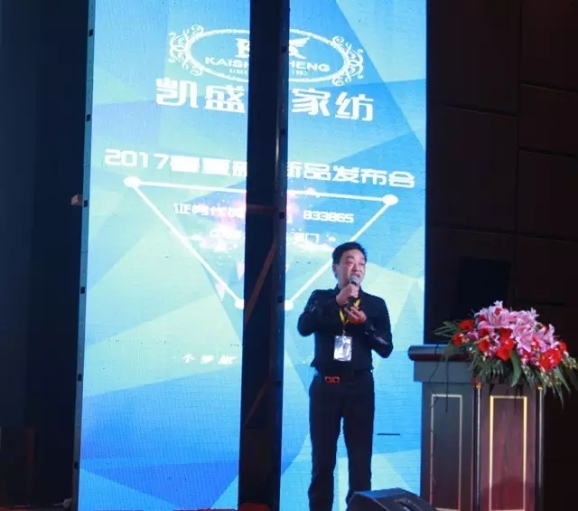 PʢҼ2017Ʒl(f)(hu )I(lng)Ҽ(yu)