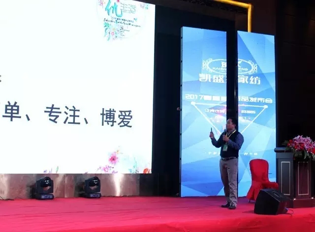 PʢҼ2017Ʒl(f)(hu )I(lng)Ҽ(yu)