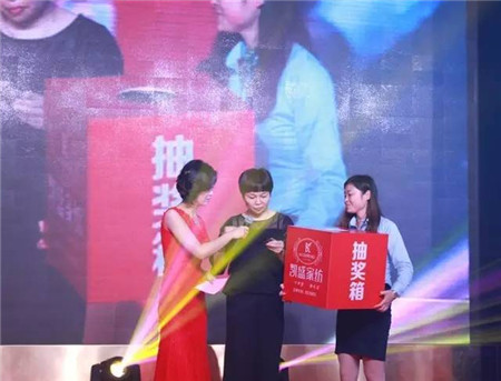 PʢҼ2017ġ(yu)Ʒl(f)(hu )ӆ؛(hu )AM(mn)Ļ