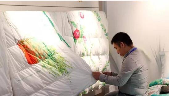 RҼ2017Ʒl(f)(hu )ɹe