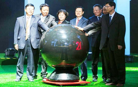 ҹzIИI(y)Highͣ