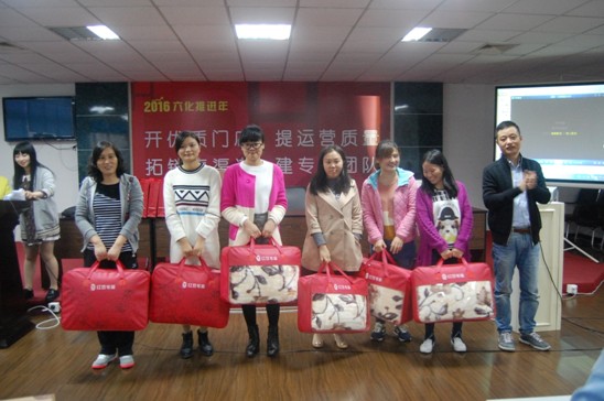 2016tҼBi\I(yng)֪RِAM(mn)e