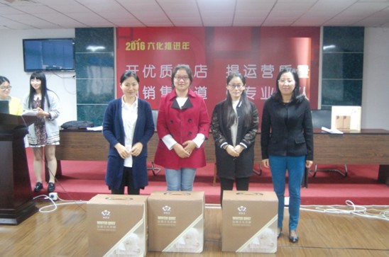 2016tҼBi\I(yng)֪RِAM(mn)e