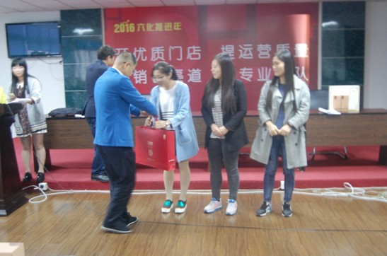 2016tҼBi\I(yng)֪RِAM(mn)e