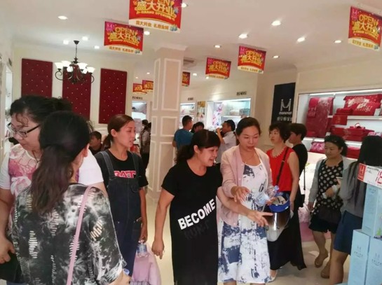 ϺzDҼǌ(zhun)u(mi)ʢ_(ki)I(y)