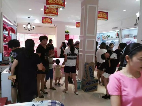 ϺzDҼǌ(zhun)u(mi)ʢ_(ki)I(y)