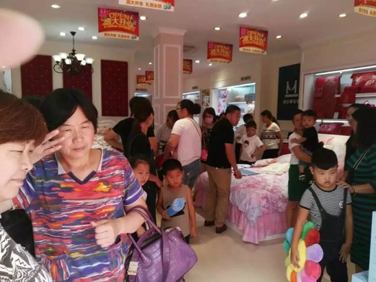 ϺzDҼǌ(zhun)u(mi)ʢ_(ki)I(y)