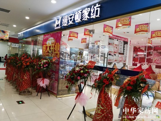 ϺzDҼ׺ӻݿďV(chng)(zhun)dʢ_(ki)I(y)