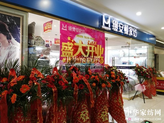 ϺzDҼ׺ӻݿďV(chng)(zhun)dʢ_(ki)I(y)