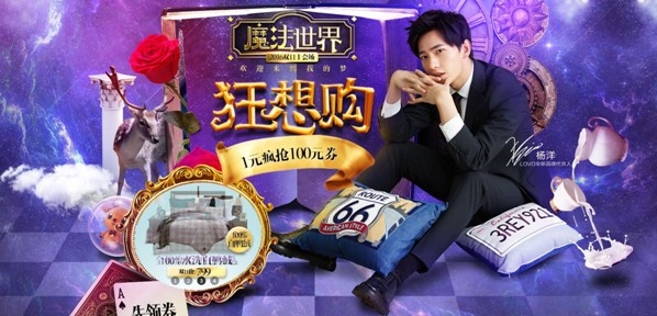 ֱp11F(chng)_R˾LOVOҼmλ